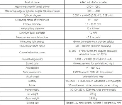ARK-1 Autoref/Keratometer AUTO